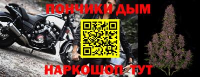 прущий лед Азнакаево