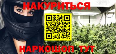 круглые Конаково