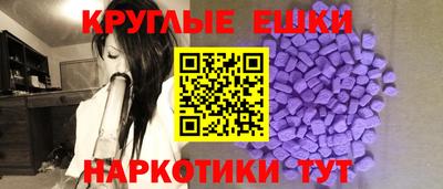 кокаин Коммунар