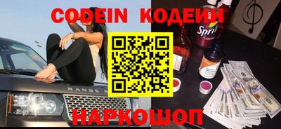 круглые Конаково