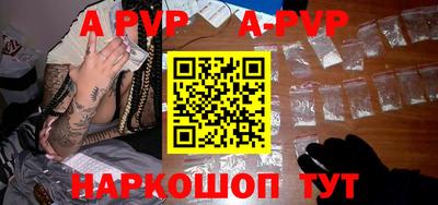 мет Берёзовский