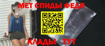 круглые Конаково