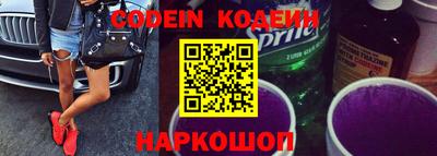 круглые Конаково