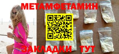 круглые Конаково