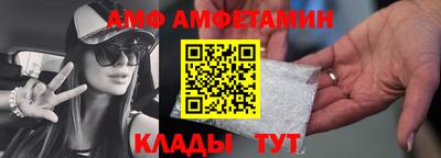 кокаин Коммунар