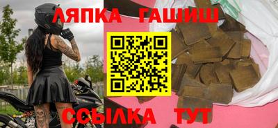 а пвп мука Беслан