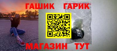 мет Берёзовский