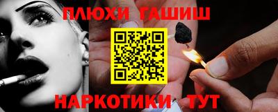 круглые Конаково