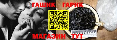 а пвп мука Беслан