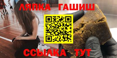 мет Берёзовский