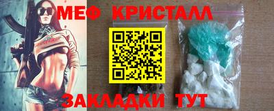 круглые Конаково