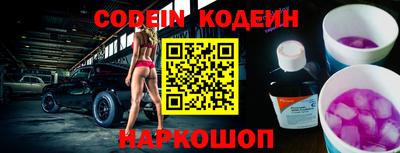 круглые Конаково