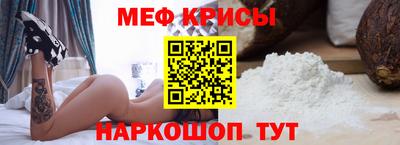 мет Берёзовский