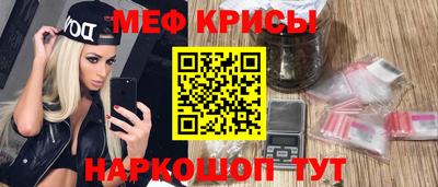 круглые Конаково