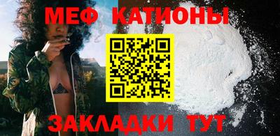 PSILOCYBIN Бийск