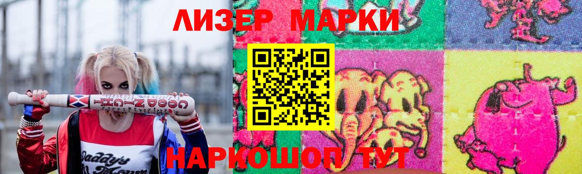 МЕТАДОН Аксай