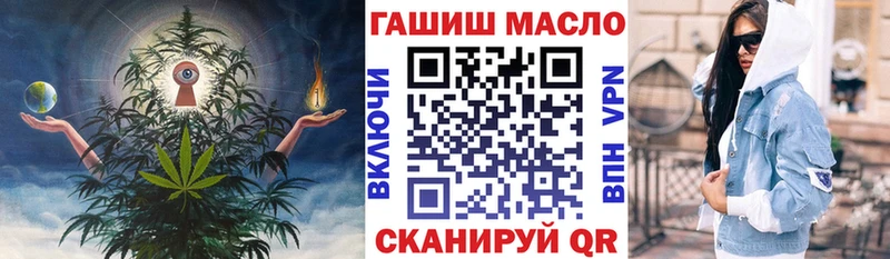 Дистиллят ТГК жижа  блэк спрут сайт  Аксай  магазин  наркотиков 