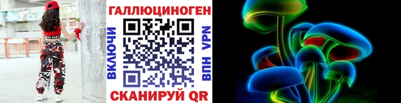 Псилоцибиновые грибы GOLDEN TEACHER  OMG как войти  Аксай  наркошоп 